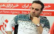 پیش از هر تصمیمی 