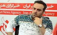 پیش از هر تصمیمی 