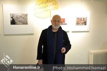  نمایشگاه عکس‌های ۵۰ ساله محمد احصایی با عنوان «گنج بازیافته» در گالری گلستان 