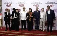 اکران خصوصى فیلم 