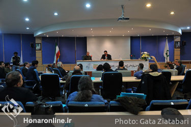 سمینار علمی پژوهشی تئاتر پس از انقلاب اسلامی 