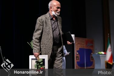جایزه حکیم نظامی(جایزه ملی یونسکو)