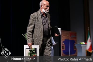 جایزه حکیم نظامی(جایزه ملی یونسکو)