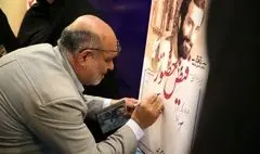 رادیو گنجینه دفاع مقدس را به جوانان انتقال می‌دهد