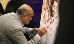 رادیو گنجینه دفاع مقدس را به جوانان انتقال می‌دهد