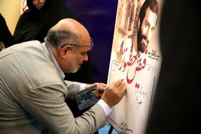 رادیو گنجینه دفاع مقدس را به جوانان انتقال می‌دهد