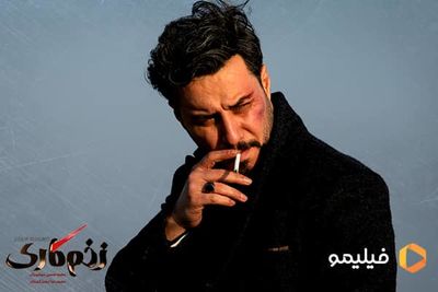 ۷۰ درصد «زخم کاری» فیلمبرداری شد