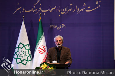 نشست شهردار تهران با اهالی فرهنگ و هنر