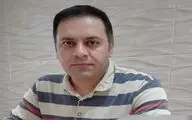 ترجمه دو کتاب از نویسندگان قرن 18 و 20 / انتشار 
