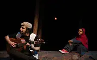 کنسرت-نمایش 