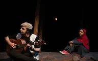 کنسرت-نمایش 