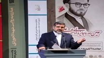 وزیر فرهنگ و ارشاد اسلامی: همه نهادهای فرهنگی در کنار یکدیگر سرباز نظام هستند