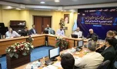 تقویت همکاری میان رادیو و مرکز شعر و موسیقی/ پلی برای هم‌افزایی فرهنگی در سازمان صدا و سیما