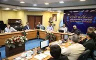 تقویت همکاری میان رادیو و مرکز شعر و موسیقی/ پلی برای هم‌افزایی فرهنگی در سازمان صدا و سیما