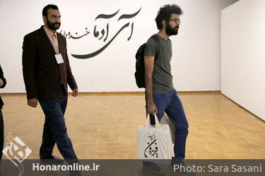 نشست خبری آلبوم «غمنومه فریدون»