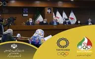 بررسی لباس کاروان المپیک ایران در نشست ستاد عالی بازی‌های المپیک، پارالمپیک، آسیایی و پارآسیایی / رقابت میان 10 برند ایرانی