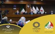بررسی لباس کاروان المپیک ایران در نشست ستاد عالی بازی‌های المپیک، پارالمپیک، آسیایی و پارآسیایی / رقابت میان 10 برند ایرانی