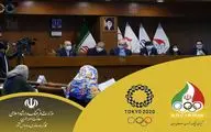 بررسی لباس کاروان المپیک ایران در نشست ستاد عالی بازی‌های المپیک، پارالمپیک، آسیایی و پارآسیایی / رقابت میان 10 برند ایرانی