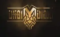 سری جدید «مردان آهنین» به‌زودی در شبکه سه
