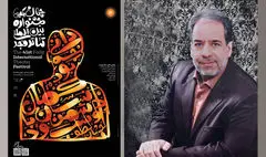 روایت امامی میبدی از «ممد شاه» و چند پیشنهاد به جشنواره تئاتر فجر | داستان حکمرانی یک هنرمند در اواخر دوره مشروطه