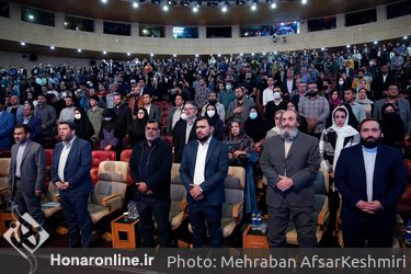 آیین پایانی جشنواره بین‌المللی فیلم کوتاه تهران