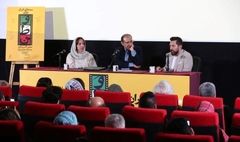 بهرام رادان: مخاطبان غیر ایرانی با فضای ضدجنگ «گیلانه» بسیار همراه شدند/ آنتونیا شرکا: زنان زیادی قربانی جنگ شدند