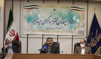  Minister: Paying enough attention to Persian language is the priority of the ministry