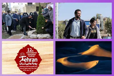 The Week in Art | From the special Iranian Cypress program to display of works by contemporary artists in the Arthibition Gallery