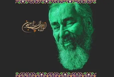 علی باسره درگذشت / پیام تسلیت معاون هنری برای درگذشت هنرمند تئاتر ایلام