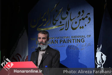 اختتامیه دهمین دو سالانه ملی نگارگری در موزه هنرهای معاصر تهران