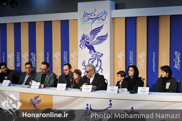 نشست خبری فیلم درخت گردو در چهارمین روز سی و هشتمین جشنواره فیلم فجر در پردیس ملت