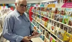 نگارش داستان امام قلی خان قهرمان مبارزه با استعمار در خلیج فارس