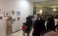 نمایشگاه نقاشی و تصویر سازی 