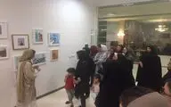 نمایشگاه نقاشی و تصویر سازی 