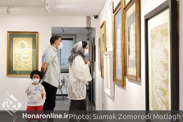 نمایشگاه گروهی خوشنویسی با عنوان «نقش خیال» در گالری مژده