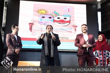 افتتاحیه جشنواره بین المللی تئاتر کودک و نوجوان در اردکان