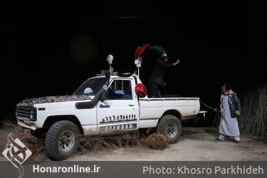اجرای نمایش "خوب، بد، زشت" در تالار حافظ
