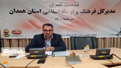 Int’l Children, Youth Theater Festival to kick off in Hamedan next week