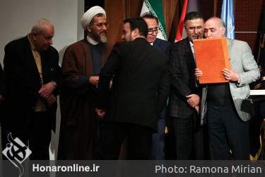 گرامیداشت "روز جهانی همبستگی با مردم فلسطین" در فرهنگستان هنر