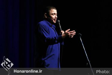 اجراي ريكاردو ريبرو فادو از پرتغال در جشنواره موسيقي فجر / تالار وحدت
