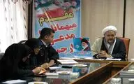 تشکیل کارگروه ساماندهی مد و لباس در آذربایجان غربی