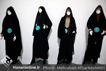 نخستین نمایشگاه تخصصی ایران ویژند 