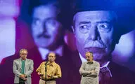 7th Shahr Int'l Film Festival Awards Ceremony - 1