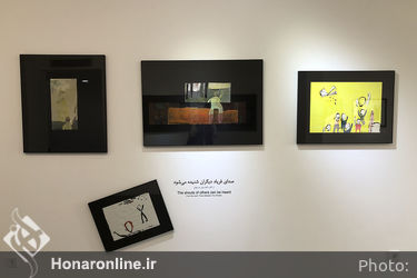 نمایشگاه آثار سروناز علم‌بیگی در گالری اعتماد