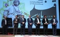رونمایی از نشان ملی «قند پارسی» در تالار رودکی