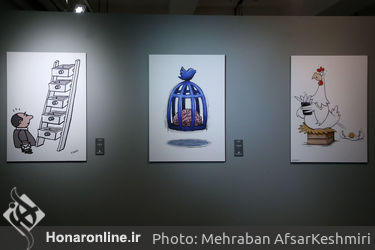 نگاهی به پانزدهمین جشنواره هنرهای تجسمی فجر _۴