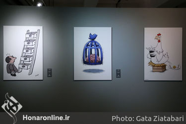 نگاهی به پانزدهمین جشنواره هنرهای تجسمی فجر _۴