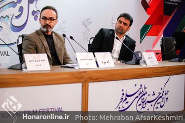 دومین روز چهل و یکمین جشنواره بین‌المللی فیلم فجر
