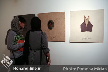 افتتاحیه نمایشگاه آثاری از حسین والامنش در گالری پروژه های آران