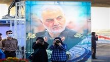 Lt. Gen. Soleimani festival announces final nominees of playwriting section